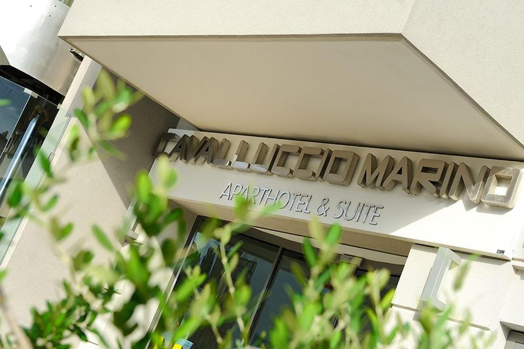 卡瓦露西奥圣马力诺住宅酒店 里米尼 客房 照片